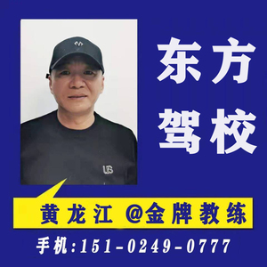 1黄龙江.jpg